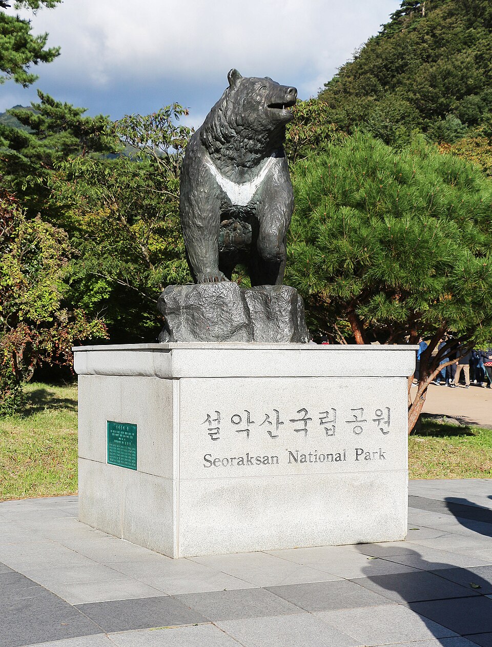 Seoraksan (Sorak National Park)