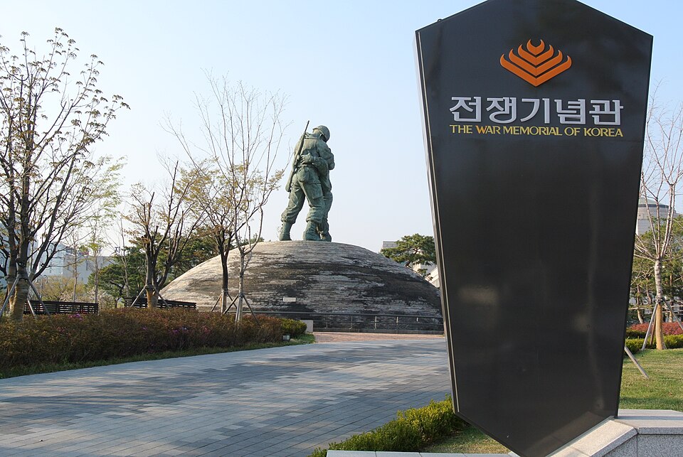 The War Memorial of Korea
